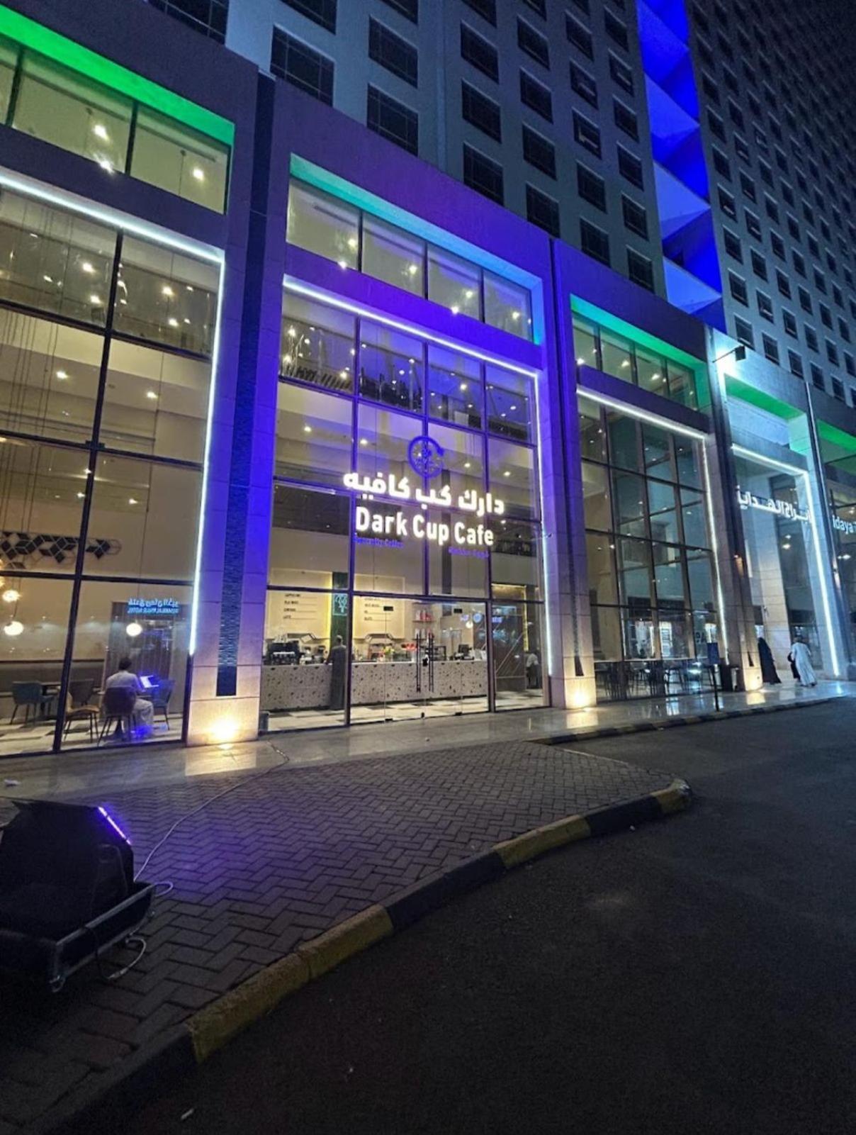 Al Hidayah Towers Hotel Mekka Exterior foto